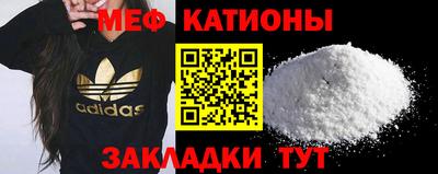 PSILOCYBIN Бузулук