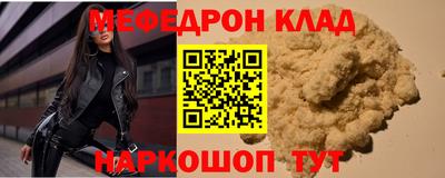 герыч Малоярославец