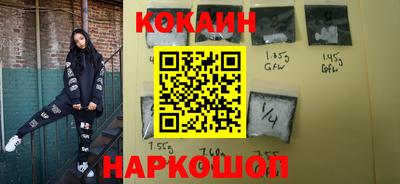 мет Бугуруслан