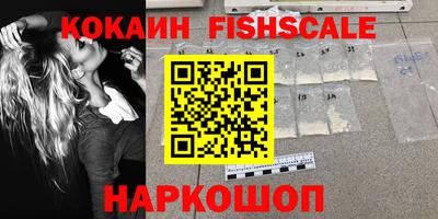 мет Бугуруслан