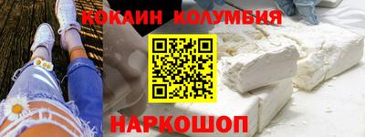 PSILOCYBIN Бузулук