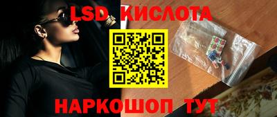 мет Бугуруслан