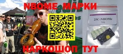 мет Бугуруслан