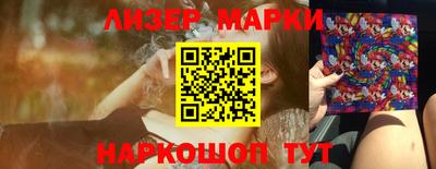 мет Бугуруслан
