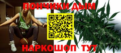 PSILOCYBIN Бузулук