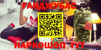 мет Бугуруслан