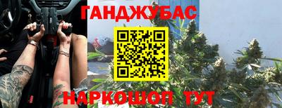 PSILOCYBIN Бузулук
