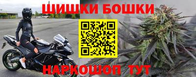 мет Бугуруслан