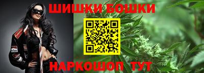 мет Бугуруслан