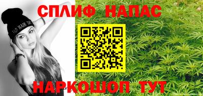 PSILOCYBIN Бузулук