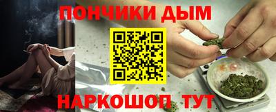 мет Бугуруслан