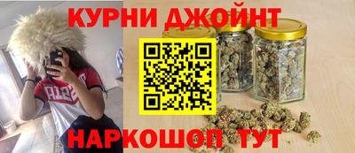 PSILOCYBIN Бузулук