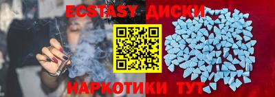 мет Бугуруслан