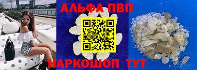 PSILOCYBIN Бузулук