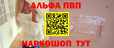марки lsd Мариинск