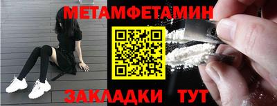 PSILOCYBIN Бузулук