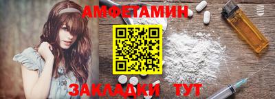 мет Бугуруслан