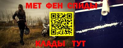 PSILOCYBIN Бузулук