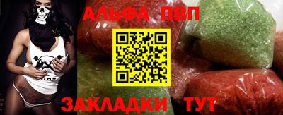 PSILOCYBIN Бузулук