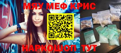 PSILOCYBIN Бузулук