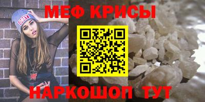PSILOCYBIN Бузулук