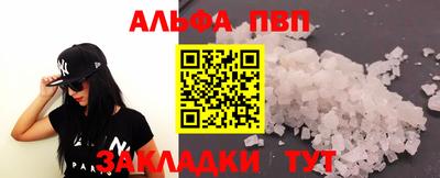 мет Бугуруслан